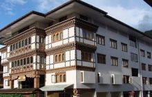 Hotel Phuentshu Pelri